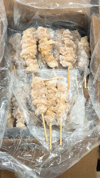 �y�ȒP�����z�X�`�[���Ă����i�������j�@30g�@�Ē�50�{��