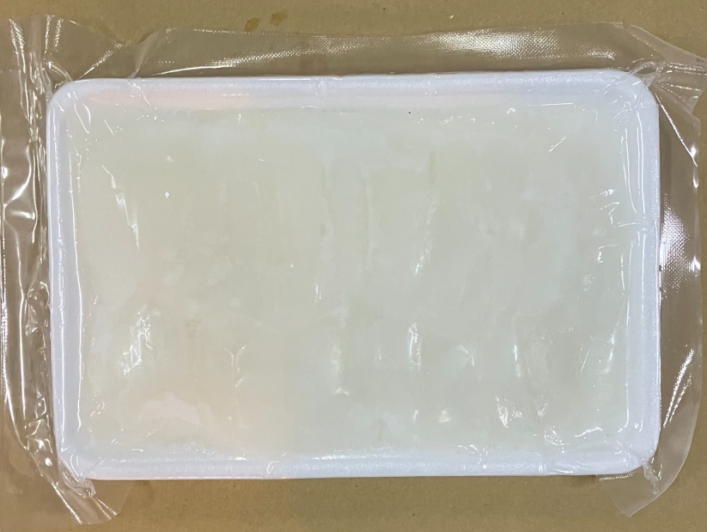 【刺身・寿司】生食用紋甲いか　200g（20枚）　