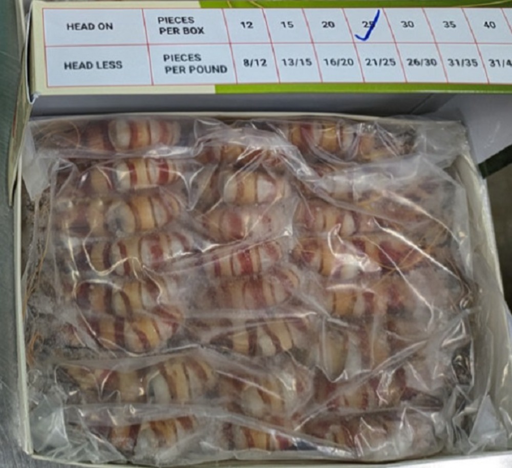 【加熱用】冷凍有頭車海老　1ｋｇ（25尾）　セミＩＱＦ