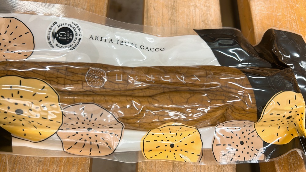 【特大270g上】無添加いぶりがっこ一本　L【秋田県南地区】漬物