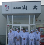 �X�܎ʐ^�E���S