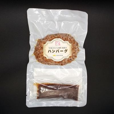 ハンバーグ 冷凍】中村農場特製チキンハンバーグ(ジャンボ) | 中村農場