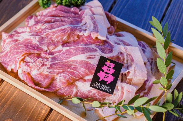 林SPF　肩ロース（焼き肉用）1P1K-21