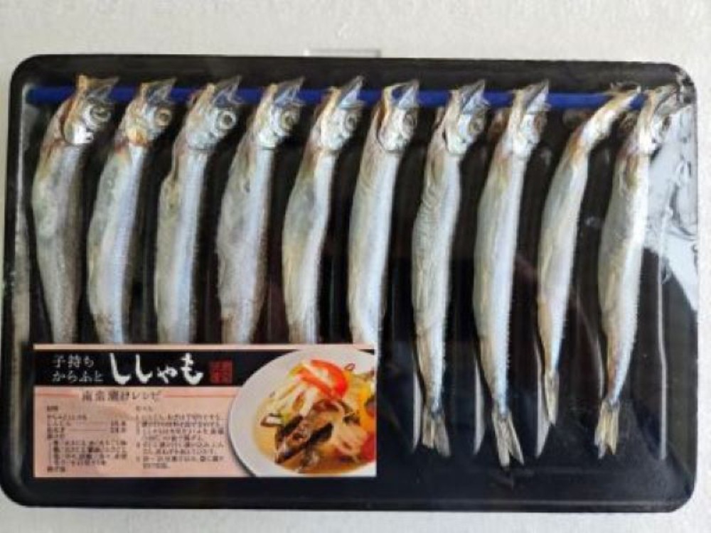 子持ちカラフトししゃも 10尾