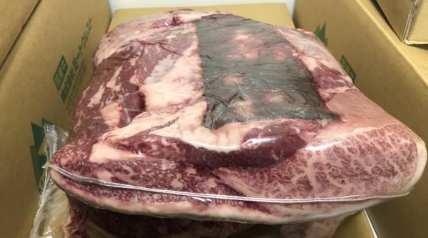 九州産黒毛和牛ウデ（トウガラシ付）