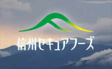 �X�܎ʐ^�E���S