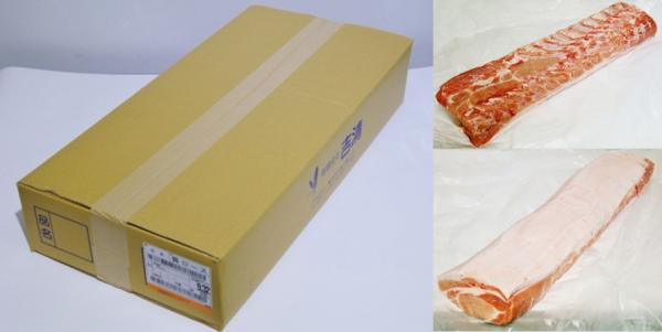 国産　豚ロース　ブロック　冷蔵（真空パック）