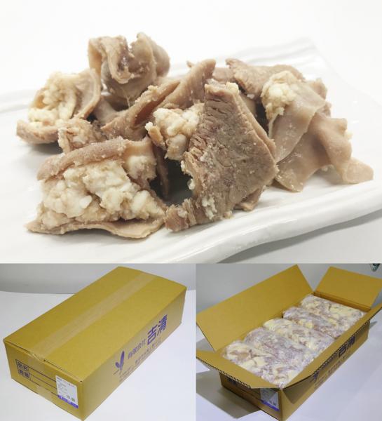 長野県産　乳用牛　牛小腸　ボイル（キザミ）1kg包注文用