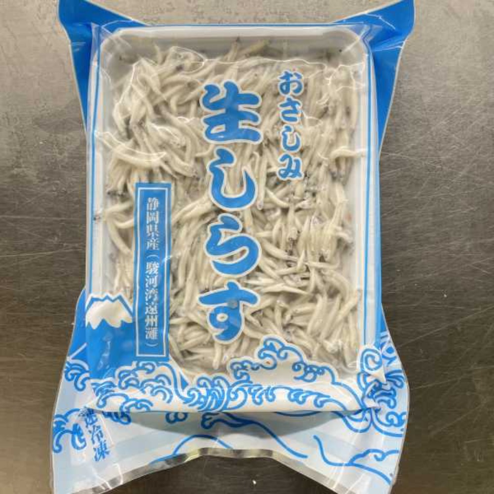 超希少品!! お刺身 生しらす 300g シラス
