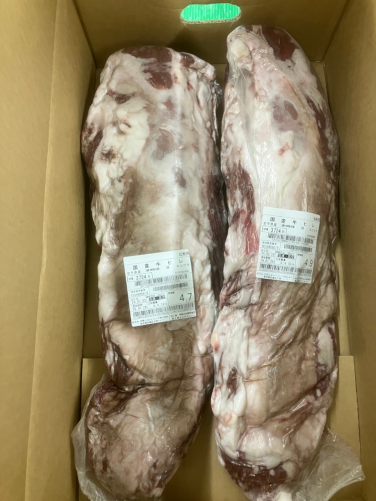 【新商品】【新商品】現品限り超特価！岩手県産キロサ牛ヒレ　早い者勝ち２本だけ　