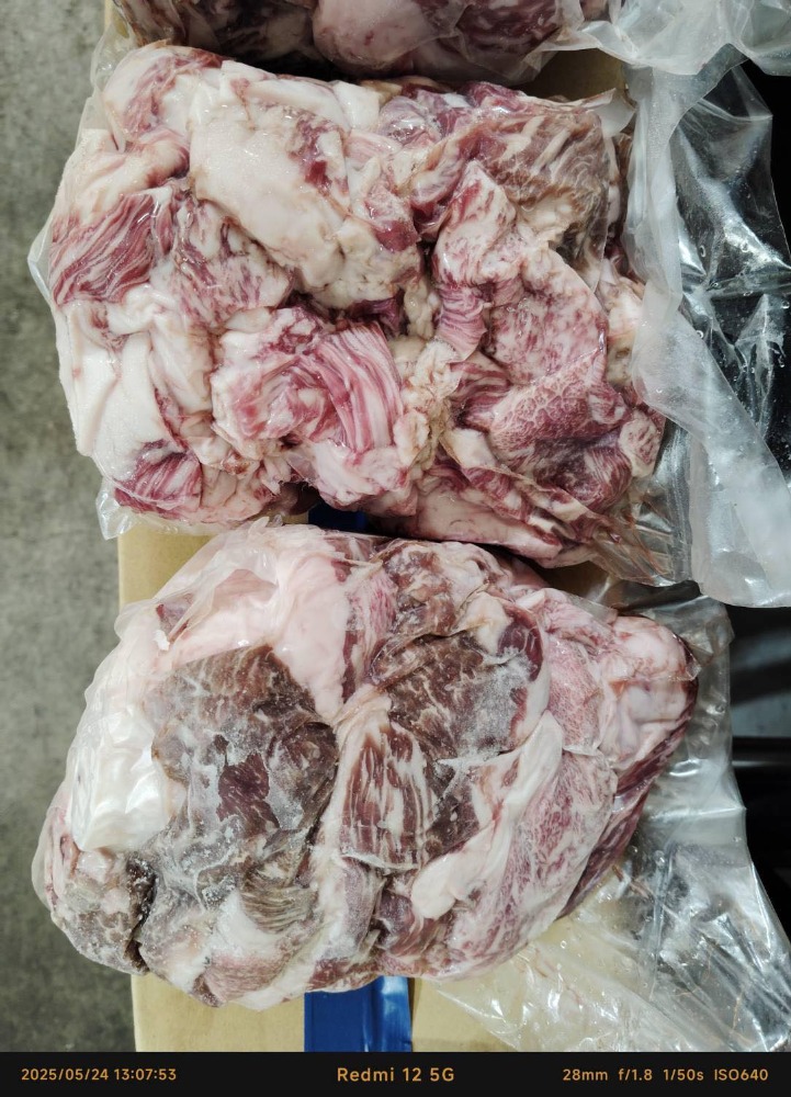 【国産牛】牛すじ（小肉）