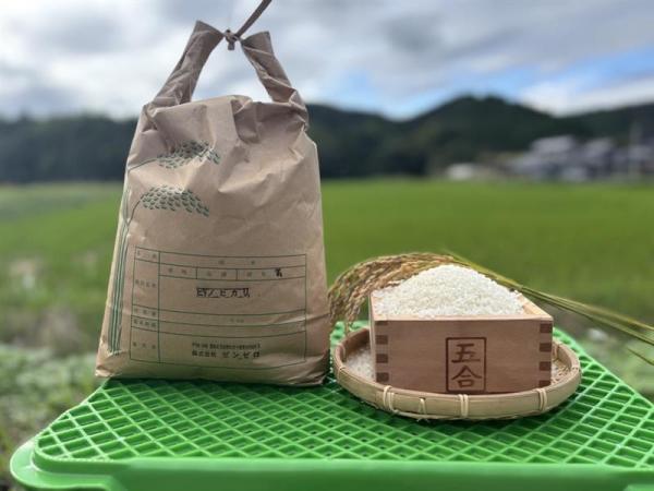 ������p�B�@�ߘa7�N�Y�@�V�ā@�q�m�q�J�������ā@5kg