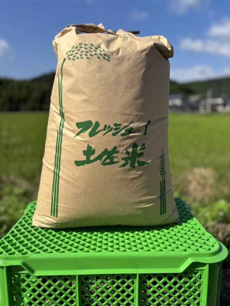 �y���āz������p�B�@�ߘa7�N�Y�@�ɏ�V�ăq�m�q�J��30kg