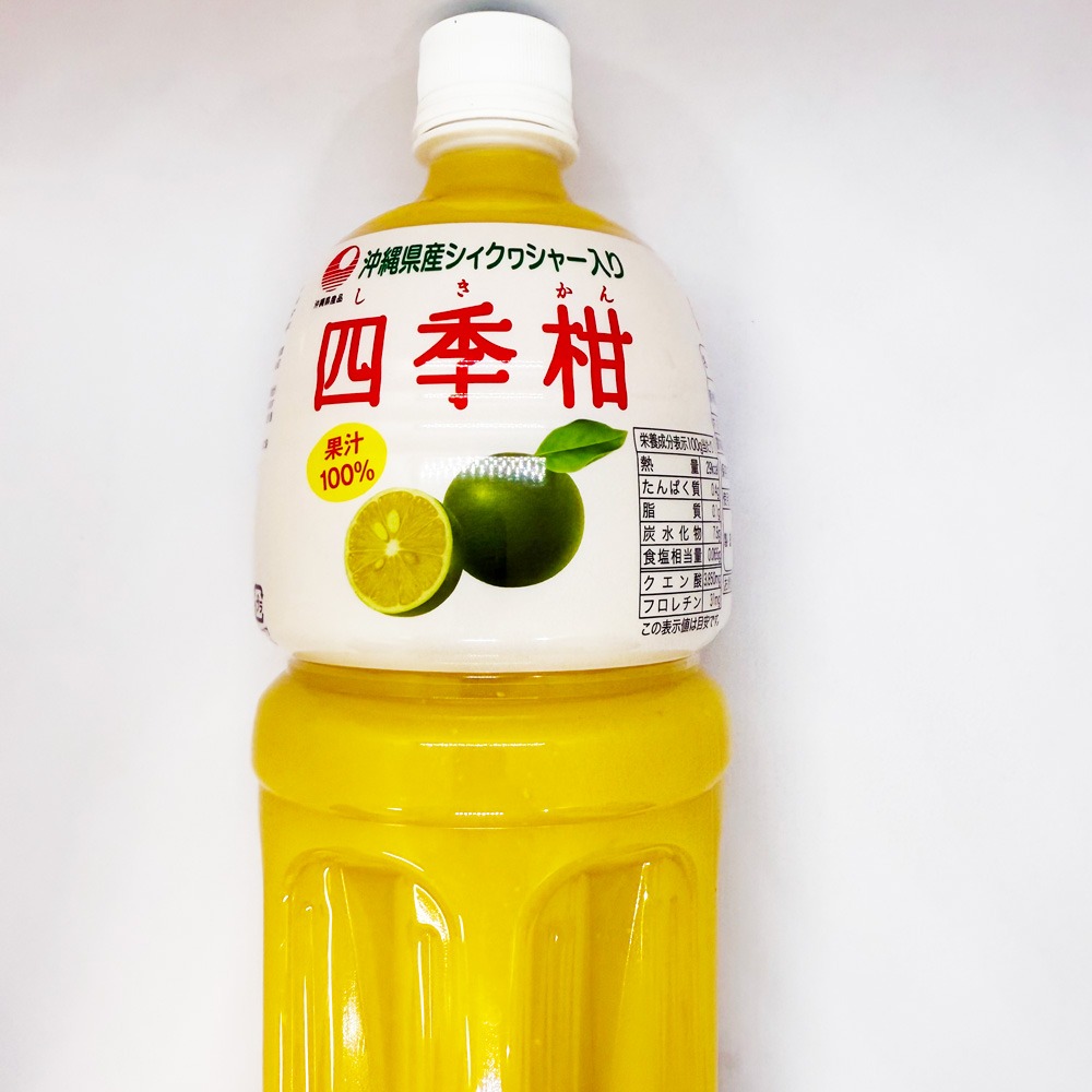 ���Y�@���ꌧ�Y�V�[�N���[�T�[����l�G��1.5L