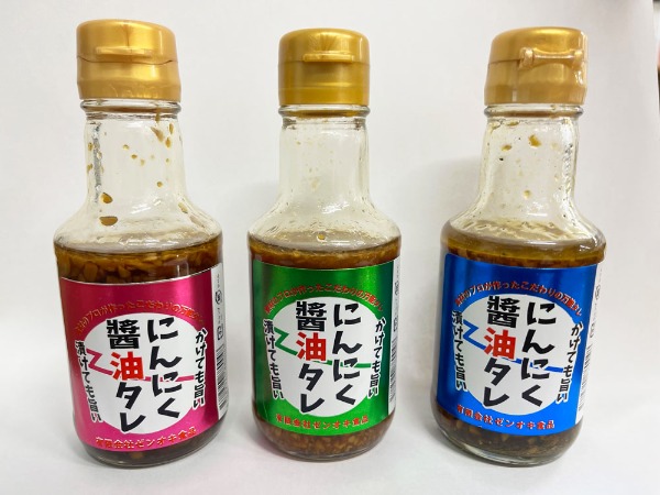 にんにく！自家製ニンニク醤油タレ　にんにく好き専用タレ