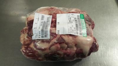 2kg����I�y�ԏ鋍�z�Q�n�Y�@���Y�a���@�ҍ�